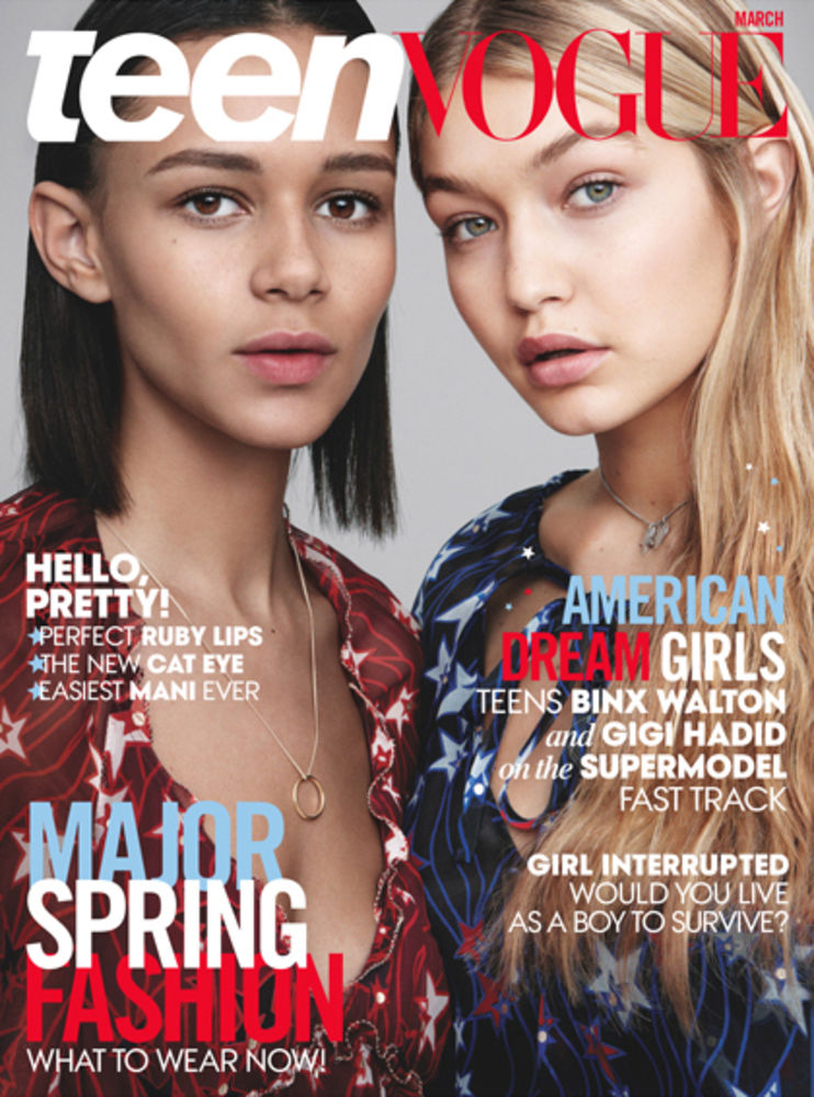 GIGI-HADID-BINX-WALTON-TEEN-VOGUE-2015-11bb